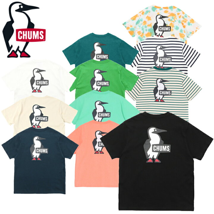 楽天市場】CHUMS チャムス CH01-2279 BOOBY LOGO T-SHIRT ブービー ロゴ ティーシャツ Tシャツ トップス 半袖  カットソー ブービーバード プリント ボーダー タイダイ アウトドア キャンプ メンズ ユニセックス 11カラー 国内正規 20%OFF セール :  JAIPUR 新品　CHUMS Booby Logo Tシャツ　チャムス odl