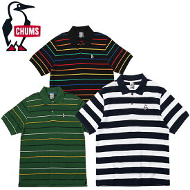 CHUMS チャムス CH02-1192 BOOBY BORDER POLO SHIRT ブービー ボーダー ポロシャツ ポロ トップス 半袖 ロゴ 刺繡 ドライ アウトドア キャンプ メンズ ユニセックス 4カラー 国内正規 2024SS