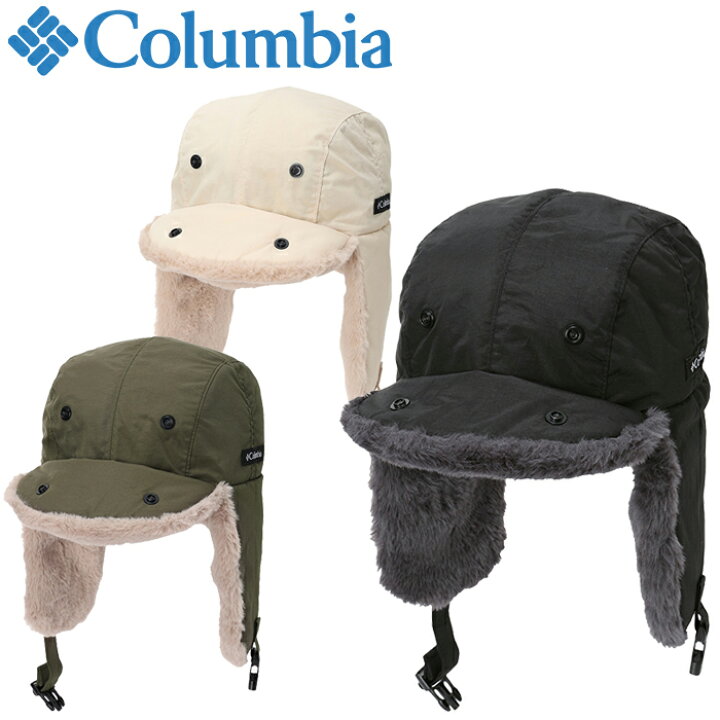 楽天市場】Columbia コロンビア PU5586 KEITH HEIGHTS FLIGHT CAP 