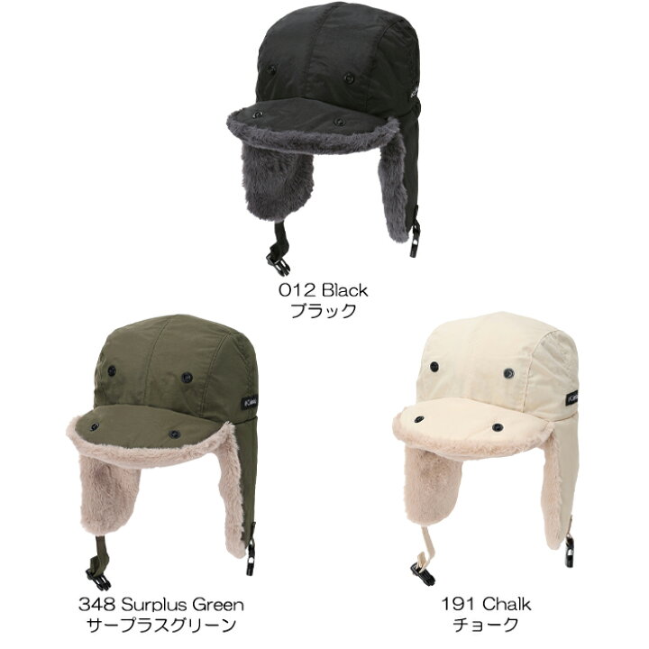 楽天市場】Columbia コロンビア PU5586 KEITH HEIGHTS FLIGHT CAP 