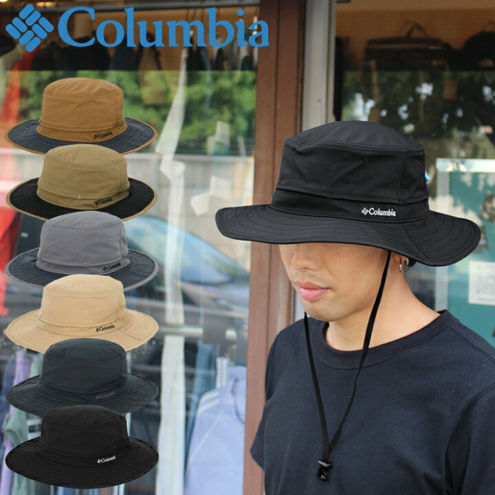 楽天市場】【SALE/10%OFF】Columbia コロンビア PU5700 YELLOW DOG 