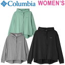 Columbia コロンビア PL5530 W DAYS COVE LS CARDIGAN ウィメンズ デイズ コーブ ロングスリーブ カーディガン オムニウィック オムニシェイド 薄手 日除け レジャー 川 海 UVカット 軽量 吸湿 速乾 ストリート アウトドア キャンプ レディース 3カラー 国内正規 2025SS