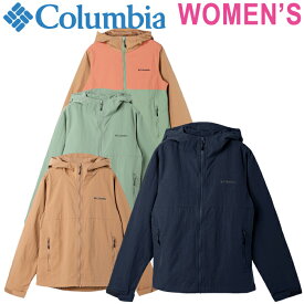 Columbia コロンビア XL8053 VIZZAVONA PASS II JACKET (レディース) ヴィザボナ パス ジャケット マウンテンパーカー オムニシールド オムニシェイド 撥水 軽量 アウター アウトドア スポーツ キャンプ レディース 4カラー 国内正規 2024SS 10%OFF セール