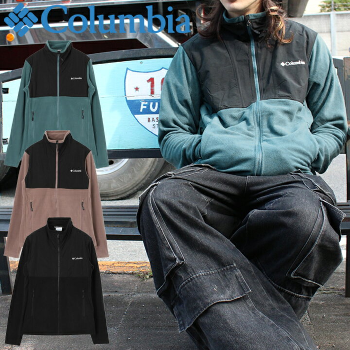 楽天市場】【SALE/20%OFF】Columbia コロンビア PM0494 LIGHT CANYON 