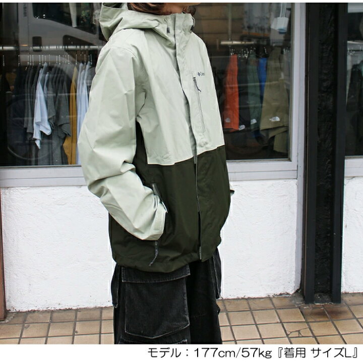 楽天市場】Columbia コロンビア WE2619 HIKEBOUND II JACKET ハイク バウンド ２ ジャケット パーカー シェル レイン ジャケット 防風 保温 防水 オムニテック 上着 ハイキング ストリート アウトドア キャンプ メンズ ユニセックス 6カラー 国内正規 2025AW  10%～20%OFF ... [コロンビア] ハイクバウンドII ジャケット WE2619 メンズ