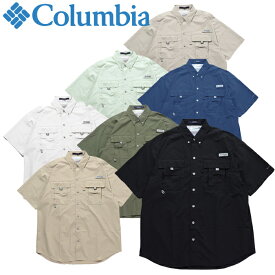 Columbia コロンビア FM7047 BAHAMA II S/S SHIRT PFG バハマ II ショートスリーブ シャツ アメリカ USモデル 半袖 UVカット 撥水 渓流 ルアー 釣り アウトドア キャンプ メンズ ユニセックス 7カラー 国内正規 2024SS 10%OFF セール