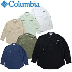 Columbia コロンビア FM7048 BAHAMA II L/S SHIRT PFG バハマ II ロングスリーブ シャツ アメリカ USモデル UVカット 撥水 渓流 ルアー 釣り アウトドア キャンプ メンズ ユニセックス 6カラー 国内正規 2023SS 30%OFF セール