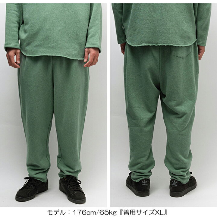 楽天市場】GOHEMP ゴーヘンプ GHC4493ECL24 SET UP PANTS セットアップ 