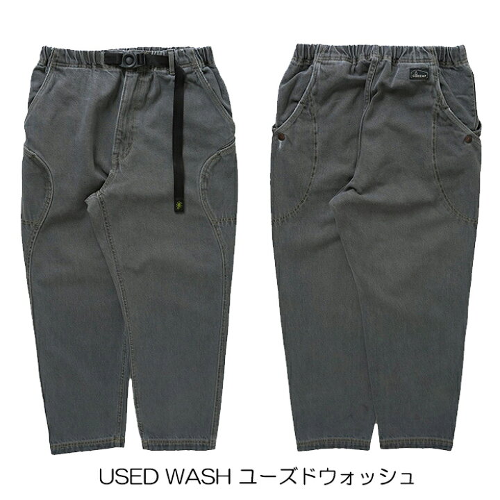 楽天市場】GOHEMP ゴーヘンプ GHP1148BGU HIGH EXPLORER PANTS ハイ 