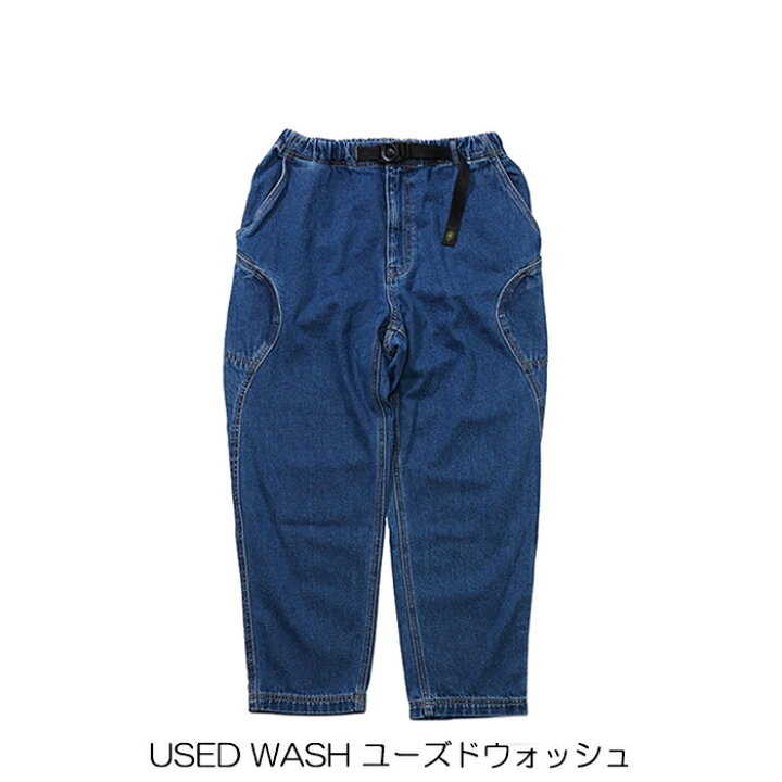 楽天市場】GOHEMP ゴーヘンプ GHP1148CFU HIGH EXPLORER PANTS ハイ 