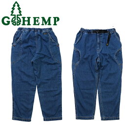 GOHEMP ゴーヘンプ GHP1148CFU HIGH EXPLORER PANTS ハイ エクスプローラー パンツ ヘンプ コットン デニム ロングパンツ ジーンズ ジーパン ボトムス アウトドア ナチュラル メンズ ユニセックス USED WASH ユーズドウォッシュ