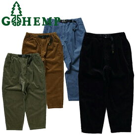 GOHEMP ゴーヘンプ GHP1159CYH ONE TUCK ACTIVE PANTS ワンタックアクティブパンツ デニム ストレッチ ロングパンツ コーデュロイ ヘンプ コットン ボトムス アウトドア ナチュラル メンズ ユニセックス 4カラー 20%OFF セール