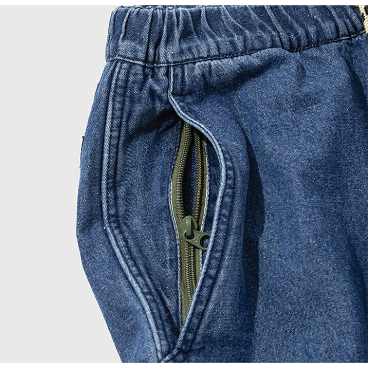 楽天市場】GOHEMP ゴーヘンプ GHP1204DTU BALLOON CHILL PANTS 