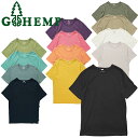 GOHEMP ゴーヘンプ GHC4200RG25 BASIC S/SL TEE ベーシック ショート スリーブ ティー Tシャツ トップス 半袖 カットソー 麻 オーガニック エスニック カジュアル ナチュラル アウトドア メンズ ユニセックス 13カラー 2025SS