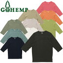 GOHEMP ゴーヘンプ GHC4202RG25 BASIC FOOTBALL TEE ベーシック フットボール ティー Tシャツ 7分丈 ロンティー ロンT トップス カットソー 麻 カジュアル ナチュラル アウトドア メンズ ユニセックス 10カラー 2025SS