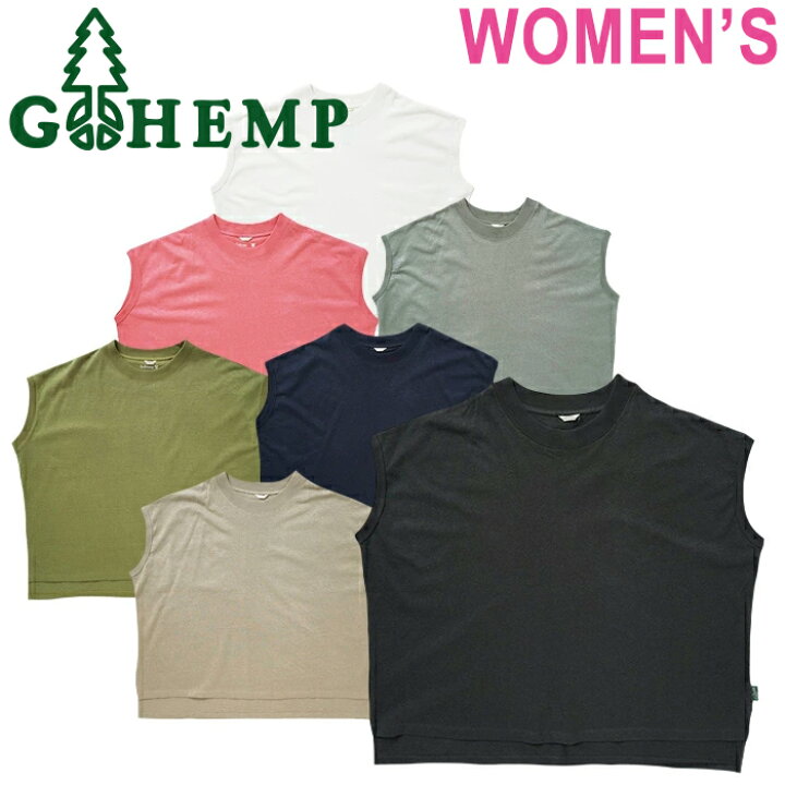 楽天市場】GOHEMP ゴーヘンプ GHC4308RG23 HONEY SLEEVE-LES TEE