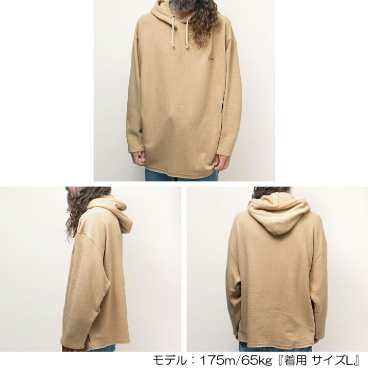 楽天市場】GOHEMP ゴーヘンプ GHC4491ECL25 LOOSE HOODY ルーズ 