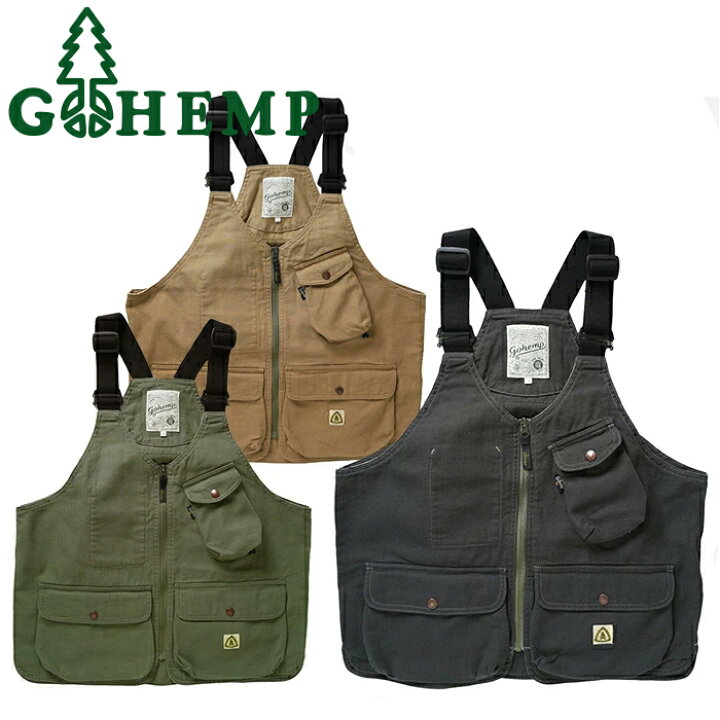 楽天市場】GOHEMP ゴーヘンプ GHJ6149HBF FIRE RIDGE VEST ファイヤー  