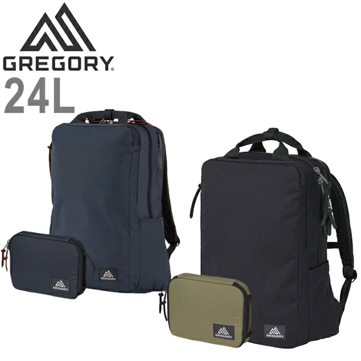 楽天市場】GREGORY グレゴリー COVERT SOLID DAY V4 カバート ソリッド 