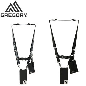 GREGORY グレゴリー PHONE STRAP フォーン ストラップ 1483611041 148361T055 キーホルダー コインケース スマホ 携帯 ショルダー 収納 小物入れ ギフト プレゼント アウトドア 旅行 キャンプ メンズ レディース ユニセックス 2カラー 国内正規 2023AW