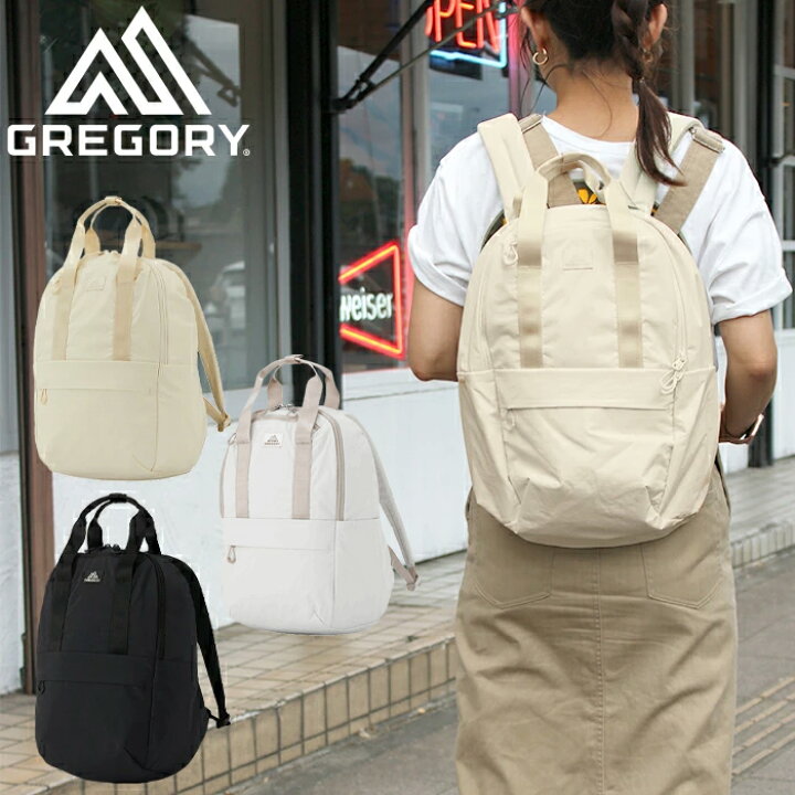 楽天市場】GREGORY グレゴリー SUSZY BACKPACK M スージー バック 