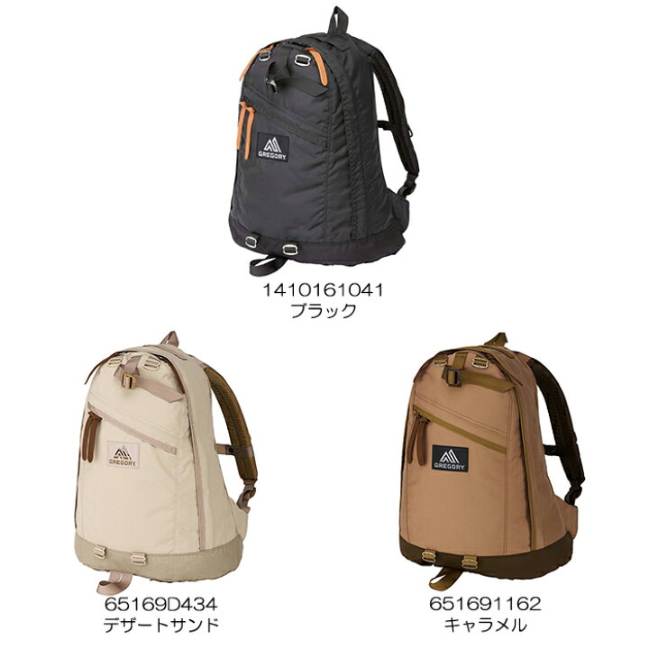 楽天市場】GREGORY グレゴリー DAY PACK 26L デイ パック 26リットル 
