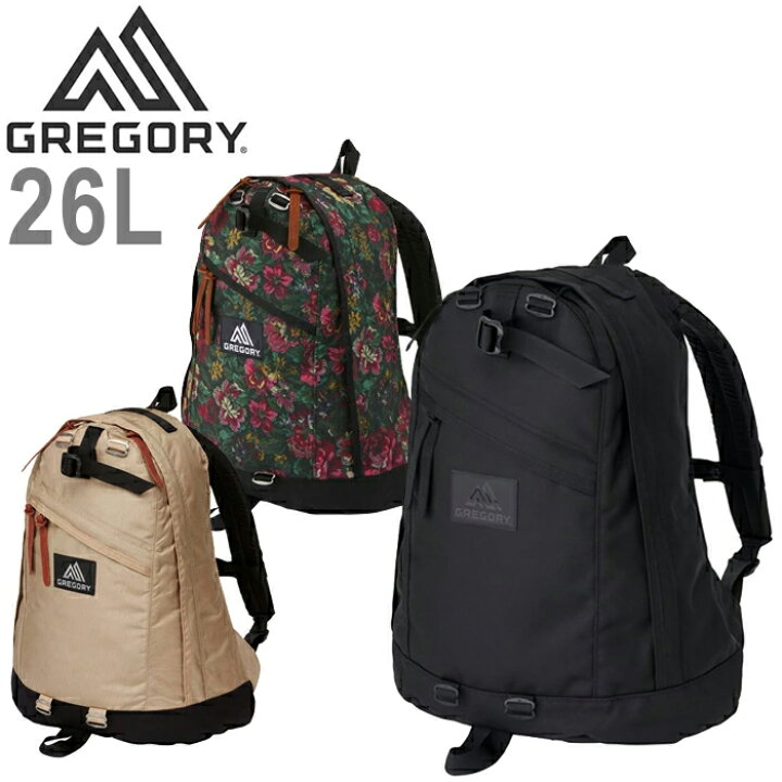 楽天市場】GREGORY グレゴリー DAY PACK 26L デイ パック 26リットル 