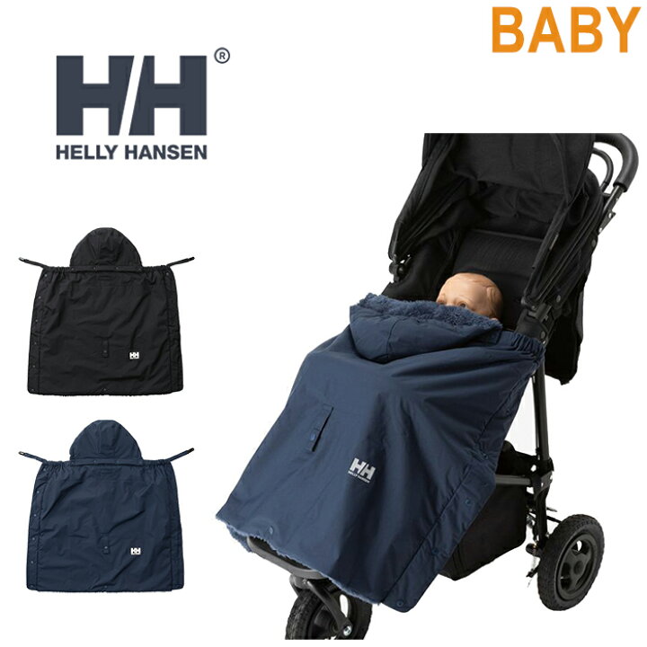 楽天市場】HELLY HANSEN ヘリーハンセン HAB92458 SHAGGY FLEECE RAIN 