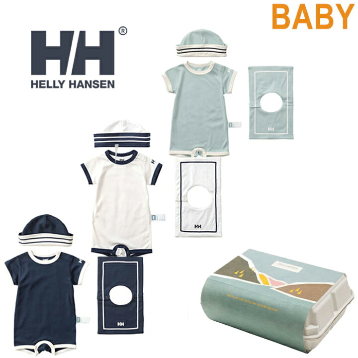 楽天市場】HELLY HANSEN ヘリーハンセン HB32453 MY FIRST HH MARINE 
