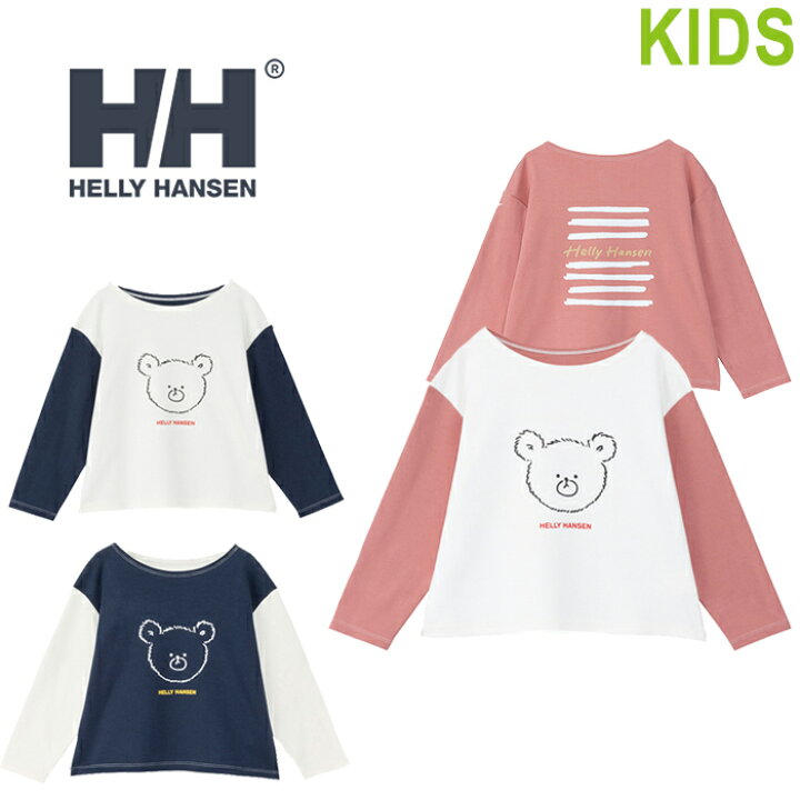 楽天市場】【SALE/20%OFF】HELLY HANSEN ヘリーハンセン HJ32462 L/S 