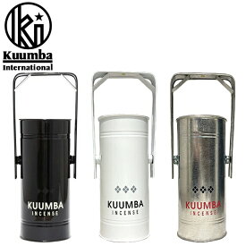 Kuumba クンバ METAL CAN INCENSE BURNER - REGULAR SIZE メタルカン インセンス バーナー レギュラーサイズ ホルダー お香立て ソフトケース付き 雑貨 日本製 リフレッシュ リラックス ナチュラル インテリア ギフト 3カラー