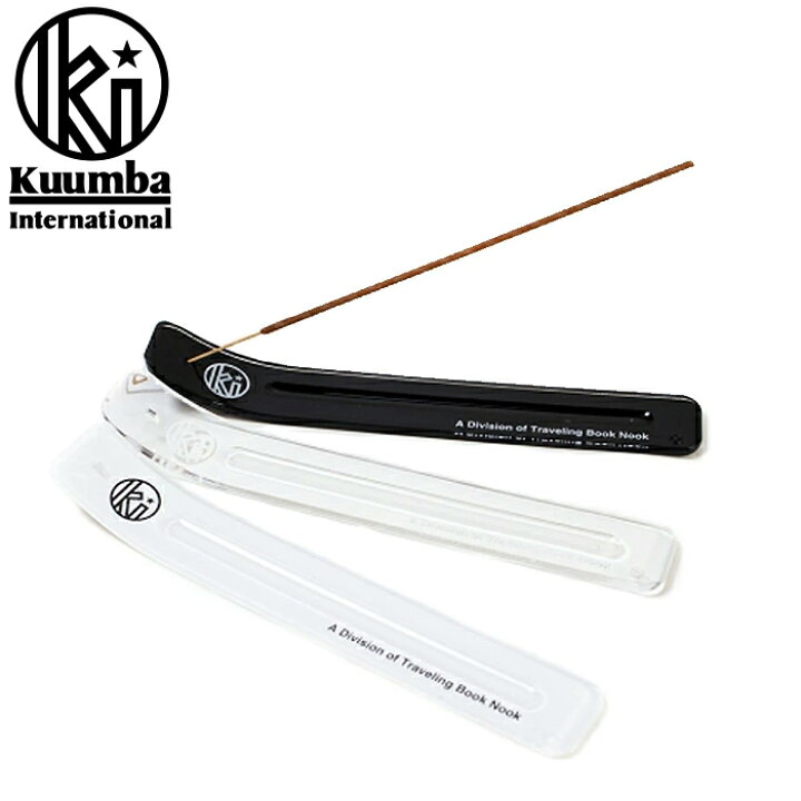 楽天市場】Kuumba クンバ ACRYLIC INCENSE TRAY HOLDER - REGULAR SIZE 