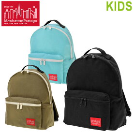 MANHATTAN PORTAGE マンハッタン ポーテージ MP7208 BIG APPLE BACKPACK FOR KIDS (キッズ) ビッグ アップル バックパック フォー キッズ コーデュラナイロン ロゴ 通勤 通学 旅行 リュック デイパック キッズ 国内正規