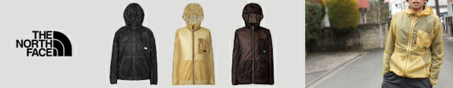 NP72590 FREE RUN WIND PARKA