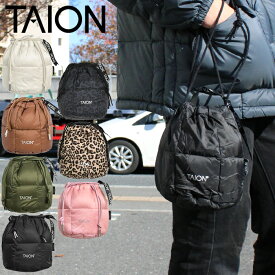 TAION 体温 タイオン TAION-DST01-S BASIC DRAWSTRING DOWN BAG S ベーシック ドローストリング ダウン バッグ Sサイズ ミニ ショルダーバッグ ポシェット 巾着型 中綿 軽量 洗える 洗濯可能 手洗いOK 豹柄 ギフト プレゼント メンズ レディース ユニセックス 7カラー 2025AW