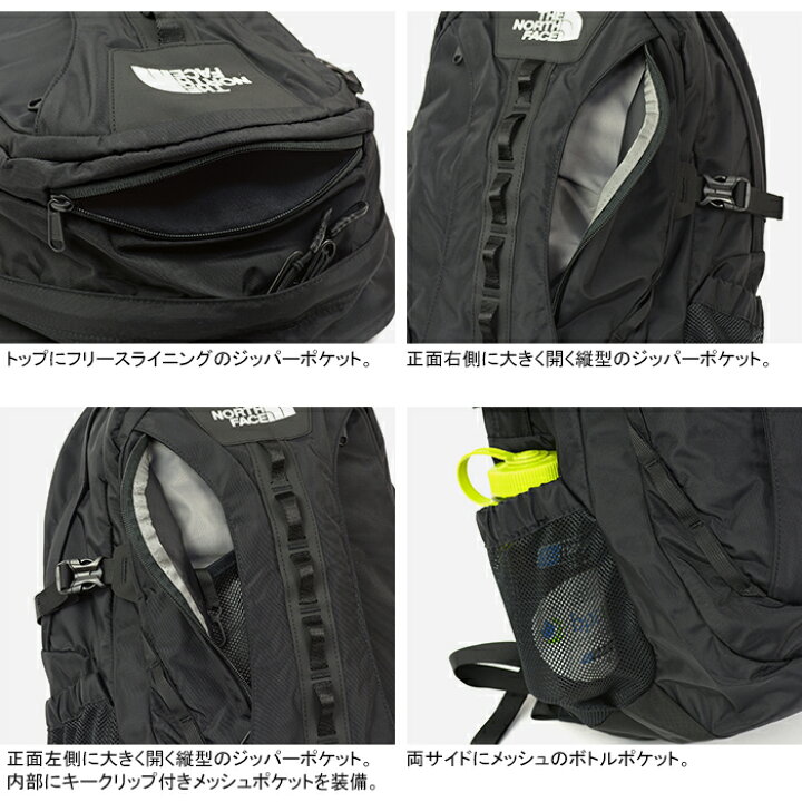 楽天市場】THE NORTH FACE ザ・ノース・フェイス NM72300 EXTRA SHOT 