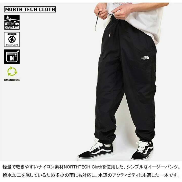 楽天市場】THE NORTH FACE ザ・ノース・フェイス NB31948 VERSATILE 