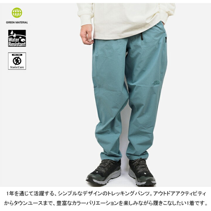 楽天市場】THE NORTH FACE ザ・ノース・フェイス NB82210 MOUNTAIN  