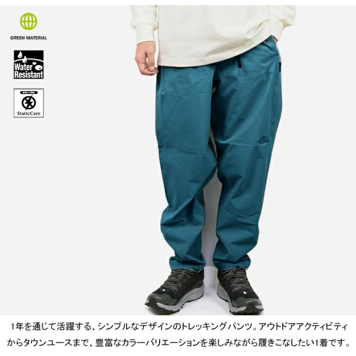 楽天市場】THE NORTH FACE ザ・ノース・フェイス NB82310 MOUNTAIN  