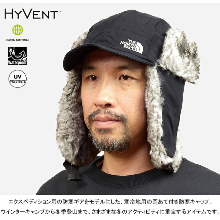 楽天市場】THE NORTH FACE ザ・ノース・フェイス NN42241 FRONTIER CAP 