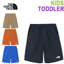 THE NORTH FACE ザ・ノース・フェイス NBT42530 NBJ42530 CLASS V SHORT(トドラー) (キッズ) クラス ファイブ ショート パンツ ショーツ 半ズボン 短パン 水陸両用 撥水 速乾 アウトドア スポーツ 男の子 女の子 ジュニア トドラー キッズ 4カラー 国内正規 10%OFF セール