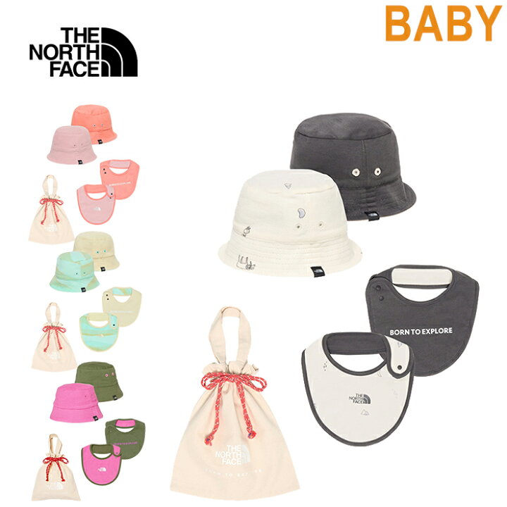 THE NORTH FACE ザ・ノース・フェイス NNB02211 BABY HAT BIB SET ベビー ハット アンド ビブ セット リバーシブル スタイ よだれかけ U型 巾着袋付き 出産祝い ギフト 男の子 女の子 赤ちゃん 新生児 ベビー用品 キッズ ベビー 国内正規 JAIPUR