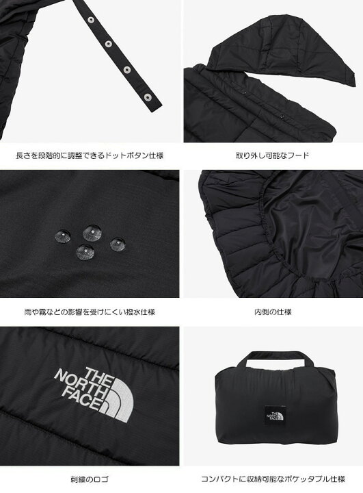 楽天市場】THE NORTH FACE ザ・ノース・フェイス NNB72501 BABY SHELL 
