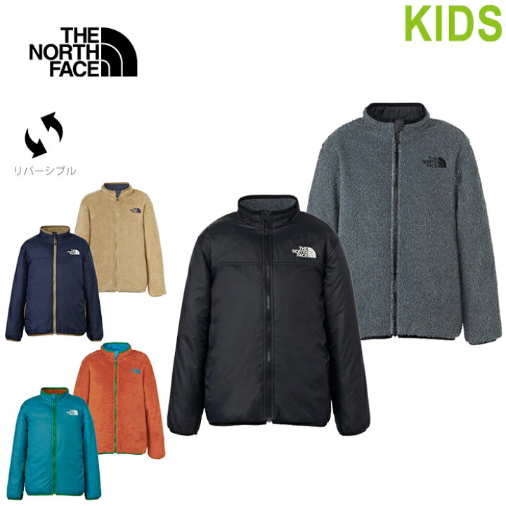 楽天市場】THE NORTH FACE ザ・ノース・フェイス NYJ82444 REVERSIBLE COZY JACKET (キッズ) リバーシブル  コージー ジャケット ボア フリース 2WAY ロゴ刺繍 保温 撥水 通園 通学 上着 アウター アウトドア 男の子 女の子 子供服 キッズ 3カラー  国内正規 : JAIPUR