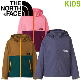 THE NORTH FACE ザ ノースフェイス NPJ72310 COMPACT JACKET (キッズ) コンパクト ジャケット ウインドブレーカー マウンテンパーカー 撥水 UVカット 上着 アウター アウトドア キャンプ ジュニア 男の子 女の子 子供用 子供服 キッズ 4カラー 国内正規 2023AW 20%OFF セール