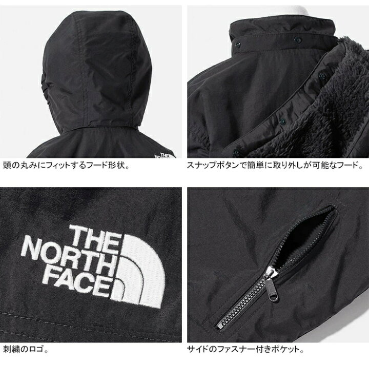 楽天市場】THE NORTH FACE ザ・ノース・フェイス NPJ72451 COMPACT 