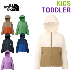 THE NORTH FACE ザ・ノース・フェイス NPJ22510 NPT22510 COMPACT JACKET (キッズ) (トドラー) コンパクト ジャケット ウインドブレーカー マウンテンパーカー 撥水 UVカット 上着 アウター アウトドア 男の子 女の子 子供服 キッズ 6カラー 国内正規 2025SS 10%OFF セール