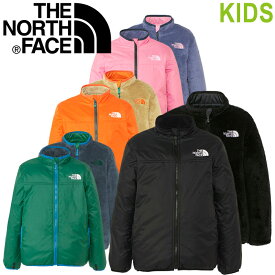 THE NORTH FACE ザ ノースフェイス NYJ82344 REVERSIBLE COZY JACKET (キッズ) リバーシブル コージー ジャケット ボア フリース 2WAY ロゴ刺繍 保温 撥水 通園 通学 上着 アウター アウトドア 男の子 女の子 子供用 子供服 キッズ 4カラー 国内正規 2023AW 30%OFF セール