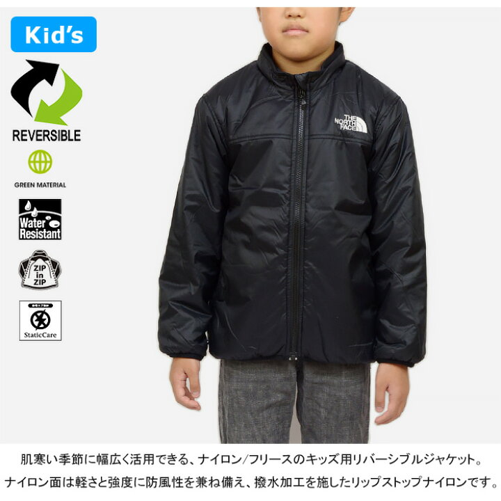 楽天市場】THE NORTH FACE ザ ノースフェイス NYJ82344 REVERSIBLE 