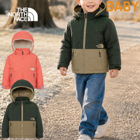 【SALE/20%OFF】THE NORTH FACE ザ・ノース・フェイス NPB72551 B COMPACT NOMAD JACKET (ベビー) コンパクト ノマド ジャケット ボア フリース フード取り外し可能 保温 撥水 上着 アウター 出産祝い ギフト 赤ちゃん 新生児 キッズ ベビー 3カラー 国内正規